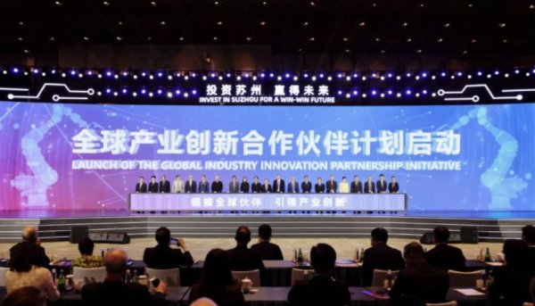 配资交易软件 417个项目，3400亿元！外资“重仓”苏州